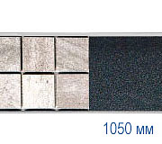 Решетка Tile 1050 мм для трапа APZ12