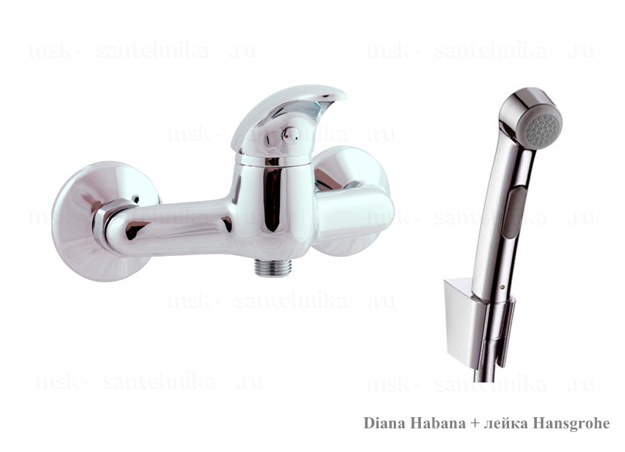 Гигиенический душ Diana Habana 32128