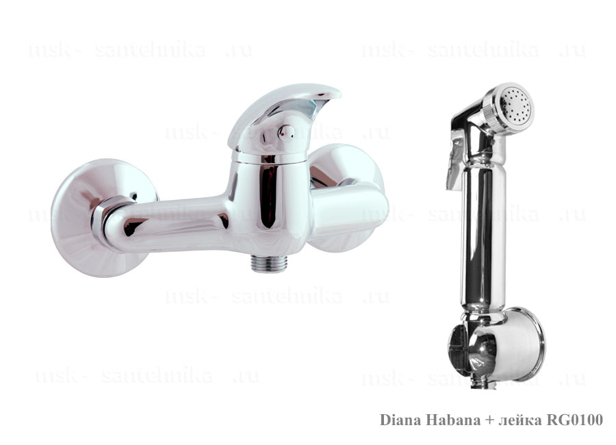 Гигиенический душ Diana Habana RG0100