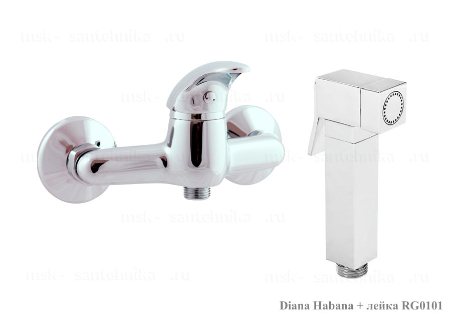 Гигиенический душ Diana Habana RG0101
