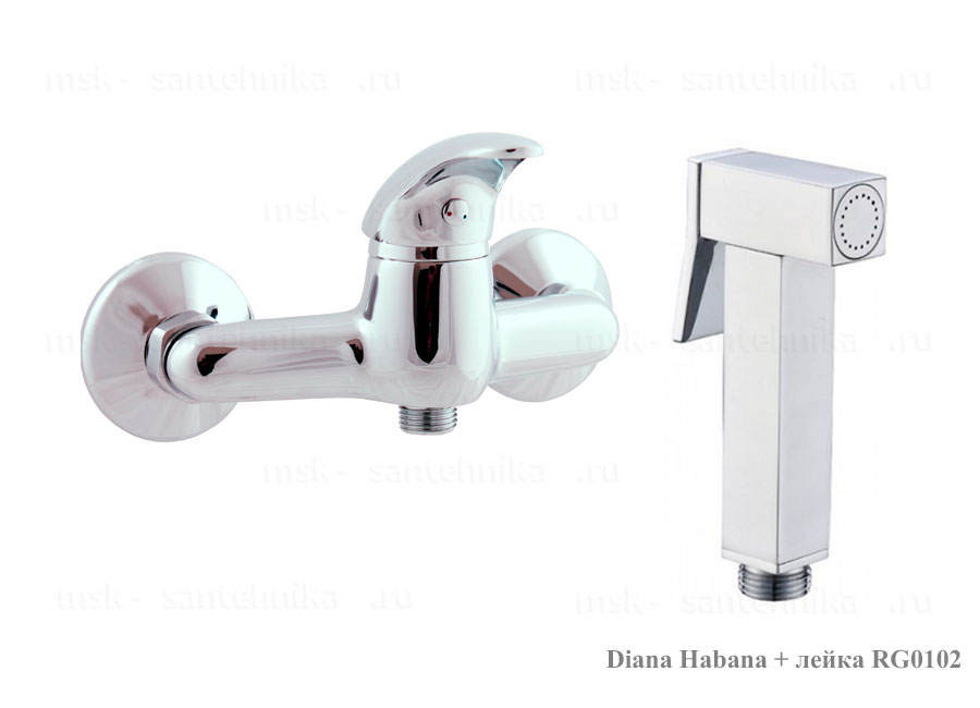 Гигиенический душ Diana Habana RG0102