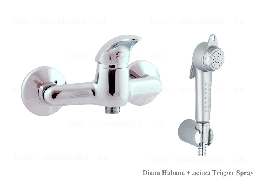Гигиенический душ Diana Habana Trigger