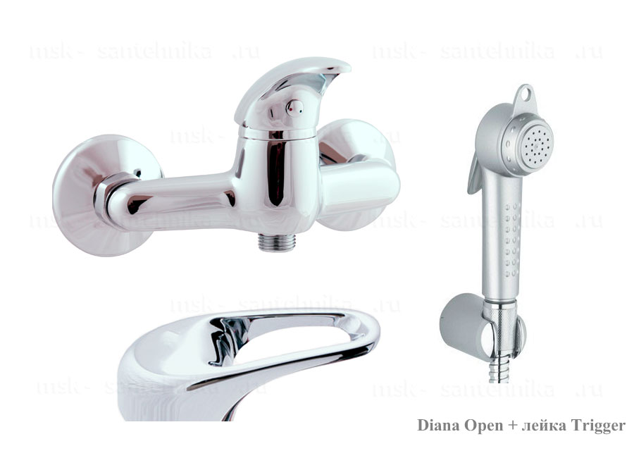 Гигиенический душ Diana Open Trigger