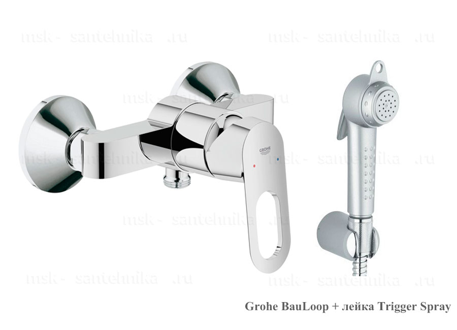 Гигиенический душ Grohe BauLoop Trigger Spray