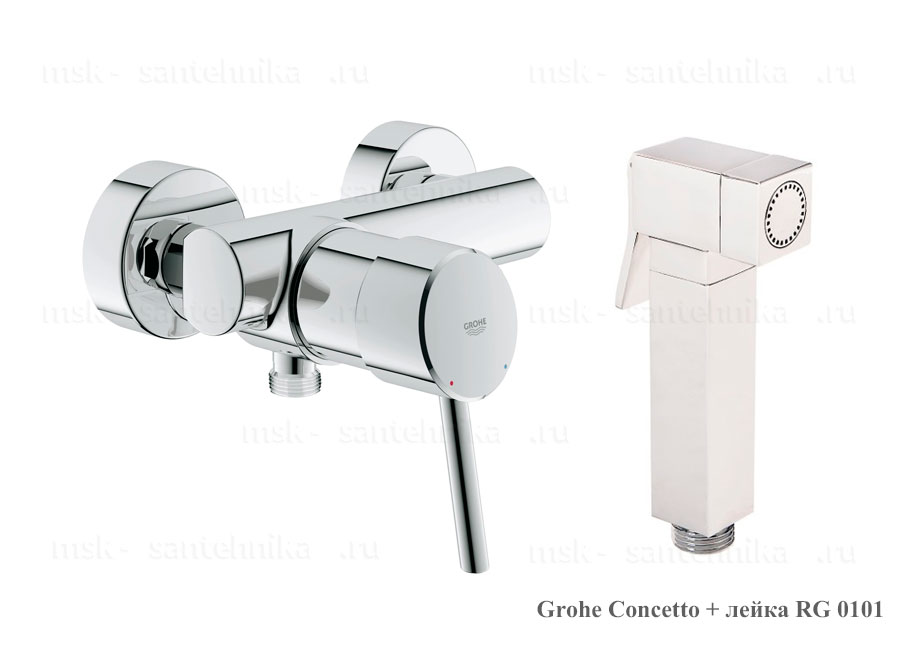 Гигиенический душ Grohe Concetto RG0101
