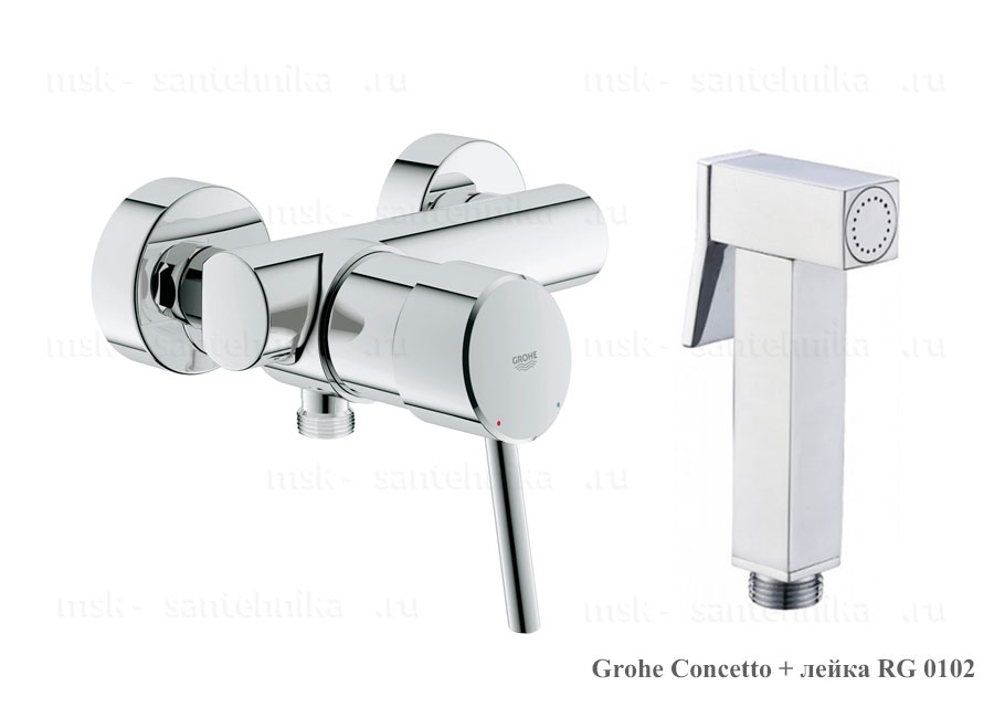 Гигиенический душ Grohe Concetto RG0102
