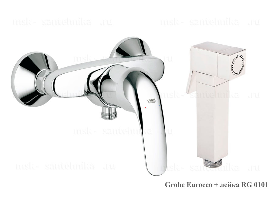 Гигиенический душ Grohe Euroeco RG0101