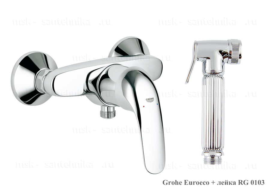 Гигиенический душ Grohe Euroeco RG0103