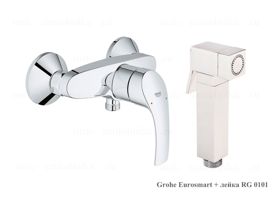 Гигиенический душ Grohe Eurosmart RG0101