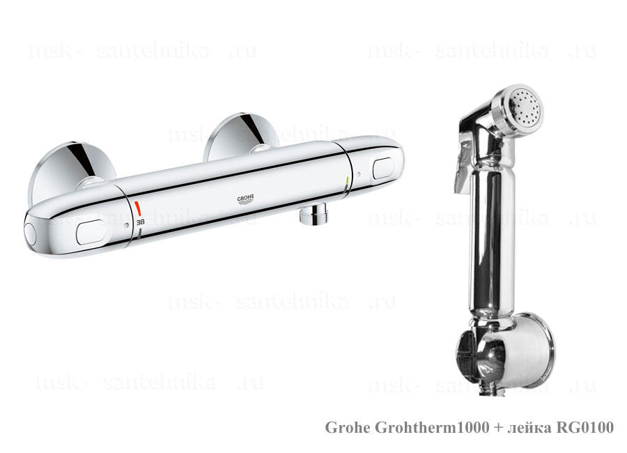 Гигиенический душ с термостатом Grohtherm 1000 RG0100
