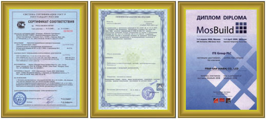 сертификат соответствия Frap