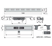 Схема трапа APZ101 1050 мм в комплекте с решеткой Dream