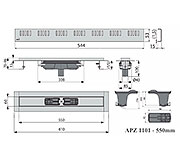 Схема трапа APZ1101 550 мм в комплекте с решеткой Dream