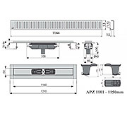 Схема трапа APZ1101 1150 мм в комплекте с решеткой Pure