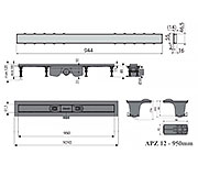 Схема трапа APZ12 950 мм в комплекте с решеткой Tile