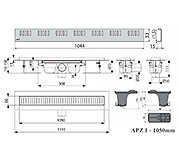 Схема трапа APZ1 1050 мм в комплекте с решеткой Dream