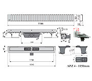 Схема трапа APZ4 1150 мм в комплекте с решеткой Line
