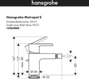 Схема смеситель для биде hansgrohe 14262000