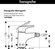 Схема смеситель для биде hansgrohe 14270000