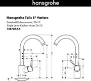 Схема смеситель для кухни hansgrohe 14870000