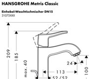 Схема смеситель для умывальника hansgrohe 31075000