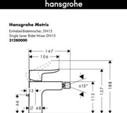 Схема смеситель для биде hansgrohe 31280000