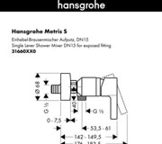 Схема смеситель для душа hansgrohe 31660000