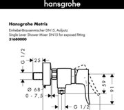 Схема смеситель для душа hansgrohe 31680000