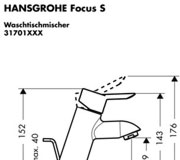 Схема смеситель для умывальника hansgrohe 31701000