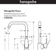 Схема смеситель для кухни hansgrohe 31820000