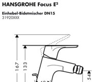 Схема смеситель для биде hansgrohe 31920000