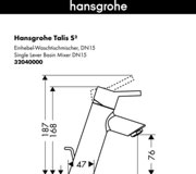 Схема смеситель для умывальника hansgrohe 32040000