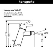 Схема смеситель для биде hansgrohe 32240000